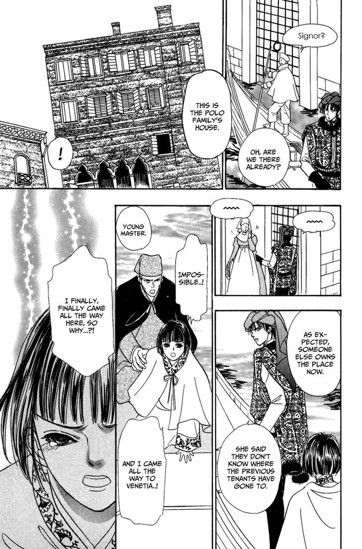 Kenja no Ishi Chapter 8 page 21 - Chapter 8: At the End of the Golden Sands,Beyond the Silver Waves
