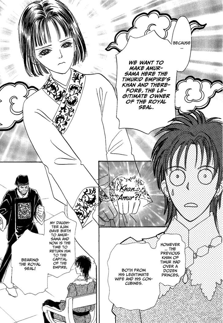 Kenja no Ishi Chapter 8 page 29 - Chapter 8: At the End of the Golden Sands,Beyond the Silver Waves