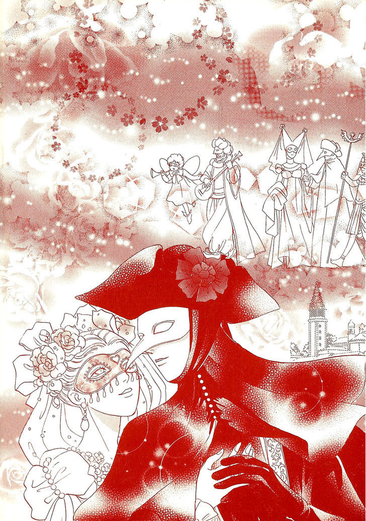 Kenja no Ishi Chapter 8 page 3 - Chapter 8: At the End of the Golden Sands,Beyond the Silver Waves