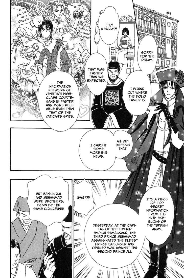 Kenja no Ishi Chapter 8 page 38 - Chapter 8: At the End of the Golden Sands,Beyond the Silver Waves