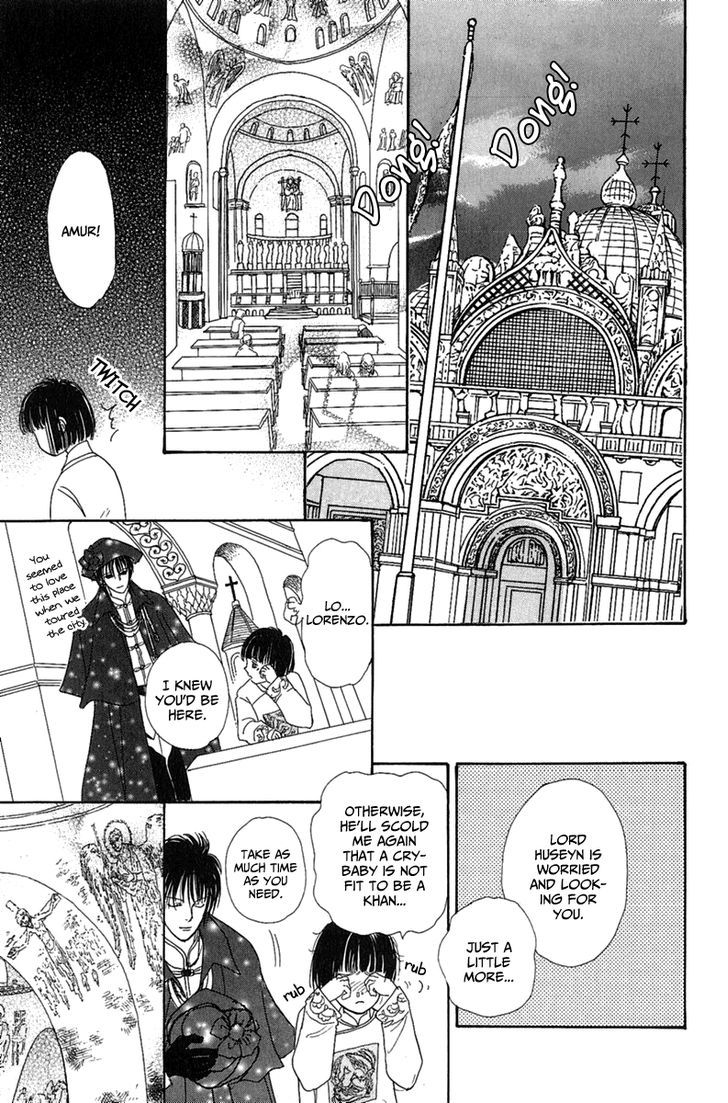 Kenja no Ishi Chapter 8 page 43 - Chapter 8: At the End of the Golden Sands,Beyond the Silver Waves