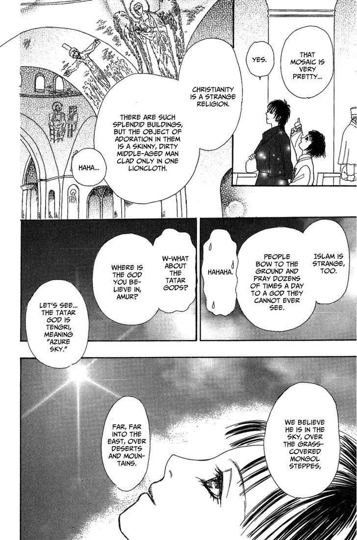 Kenja no Ishi Chapter 8 page 44 - Chapter 8: At the End of the Golden Sands,Beyond the Silver Waves