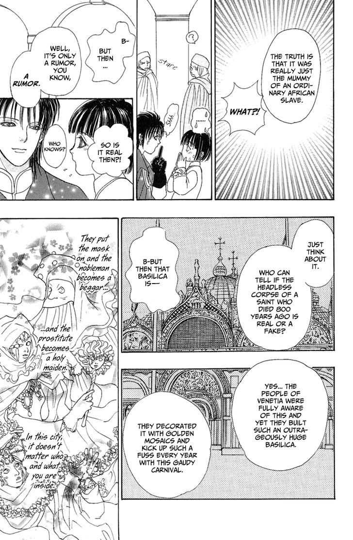 Kenja no Ishi Chapter 8 page 47 - Chapter 8: At the End of the Golden Sands,Beyond the Silver Waves