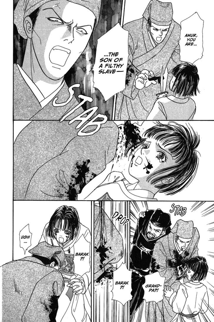 Kenja no Ishi Chapter 8 page 54 - Chapter 8: At the End of the Golden Sands,Beyond the Silver Waves