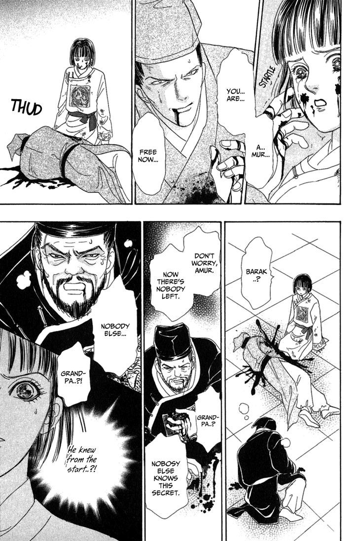 Kenja no Ishi Chapter 8 page 55 - Chapter 8: At the End of the Golden Sands,Beyond the Silver Waves