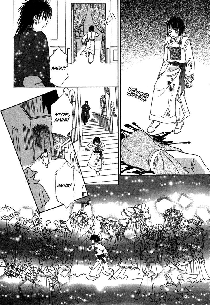 Kenja no Ishi Chapter 8 page 56 - Chapter 8: At the End of the Golden Sands,Beyond the Silver Waves