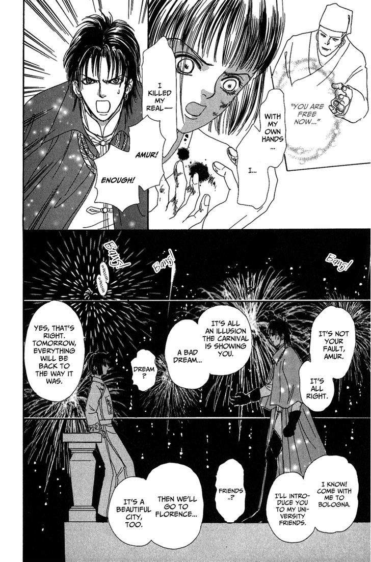 Kenja no Ishi Chapter 8 page 58 - Chapter 8: At the End of the Golden Sands,Beyond the Silver Waves