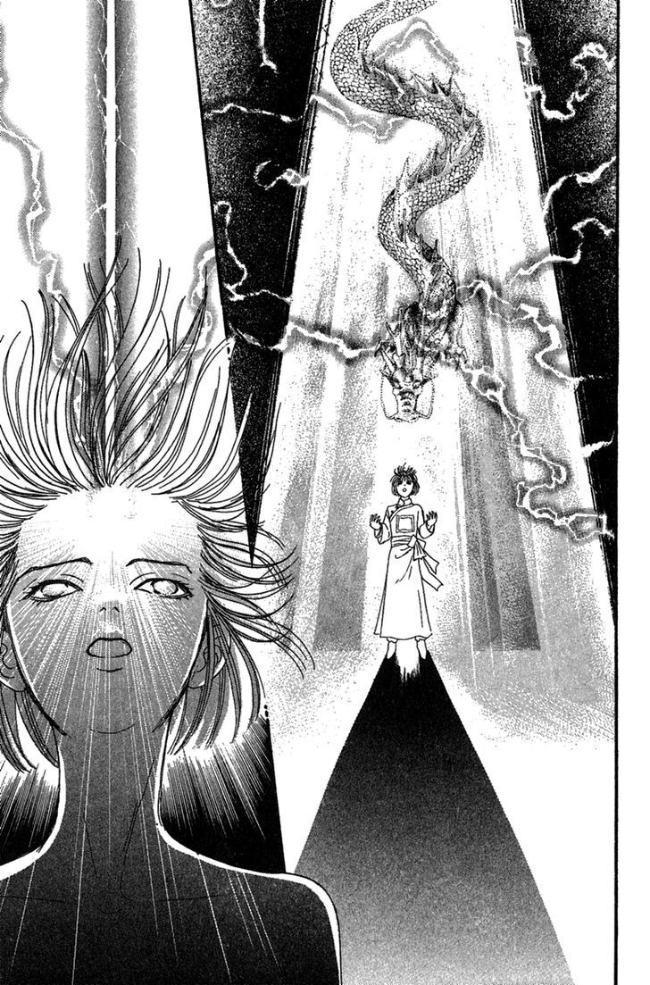 Kenja no Ishi Chapter 8 page 61 - Chapter 8: At the End of the Golden Sands,Beyond the Silver Waves