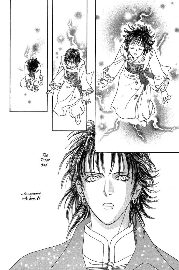 Kenja no Ishi Chapter 8 page 62 - Chapter 8: At the End of the Golden Sands,Beyond the Silver Waves