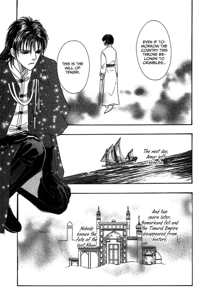 Kenja no Ishi Chapter 8 page 65 - Chapter 8: At the End of the Golden Sands,Beyond the Silver Waves