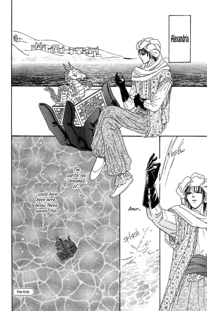 Kenja no Ishi Chapter 8 page 66 - Chapter 8: At the End of the Golden Sands,Beyond the Silver Waves
