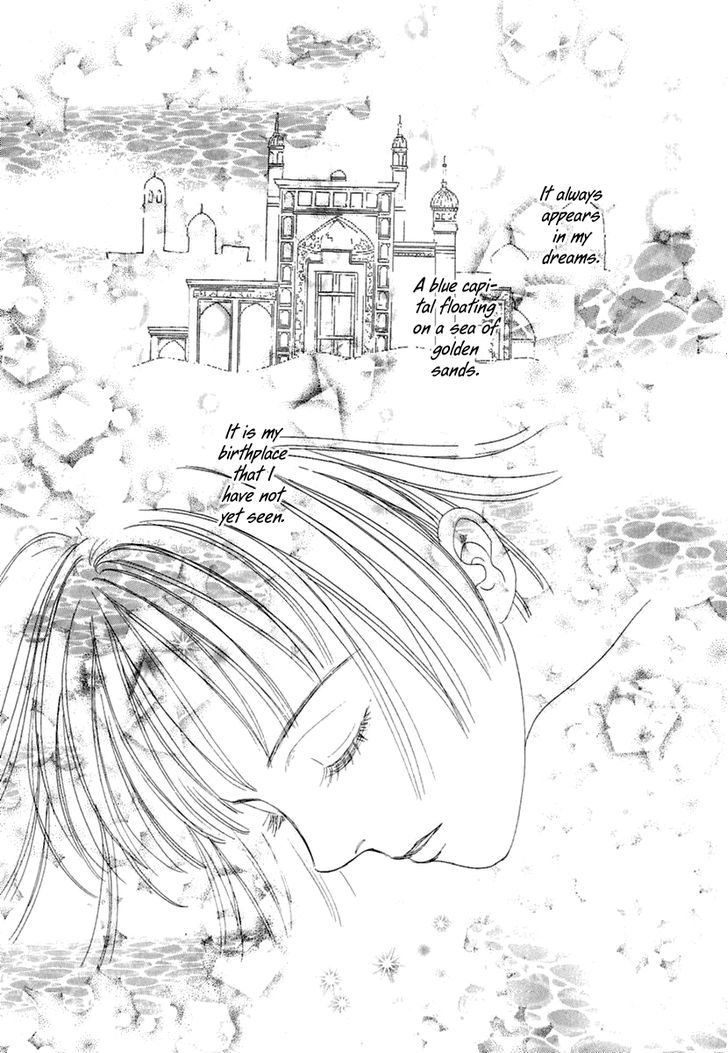 Kenja no Ishi Chapter 8 page 8 - Chapter 8: At the End of the Golden Sands,Beyond the Silver Waves