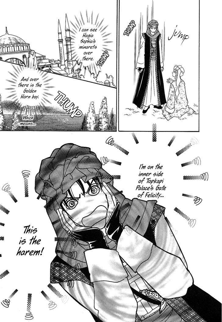 Kenja no Ishi Chapter 9 page 12 - Chapter 9: Crossroads of Light and Darkness