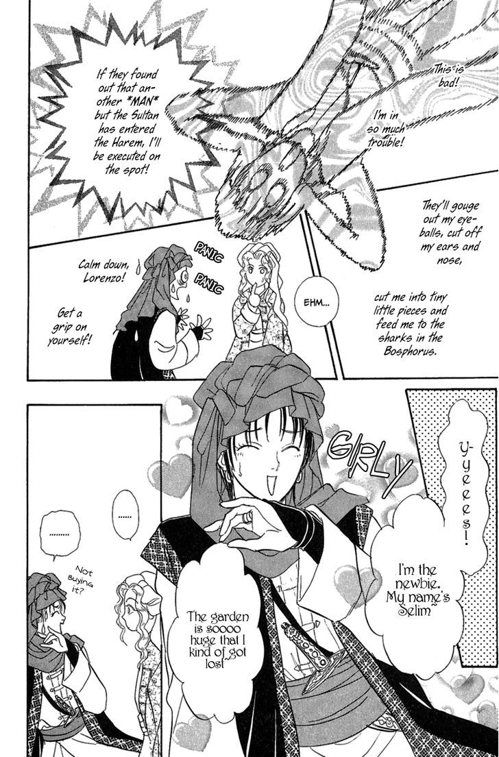 Kenja no Ishi Chapter 9 page 13 - Chapter 9: Crossroads of Light and Darkness