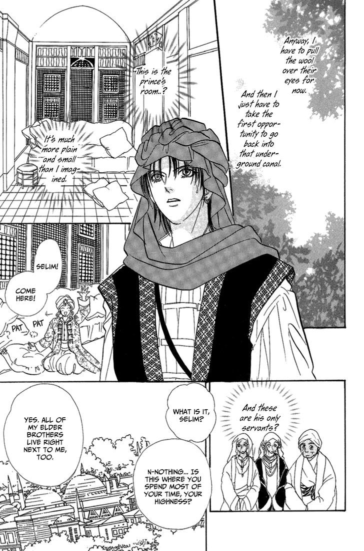 Kenja no Ishi Chapter 9 page 16 - Chapter 9: Crossroads of Light and Darkness