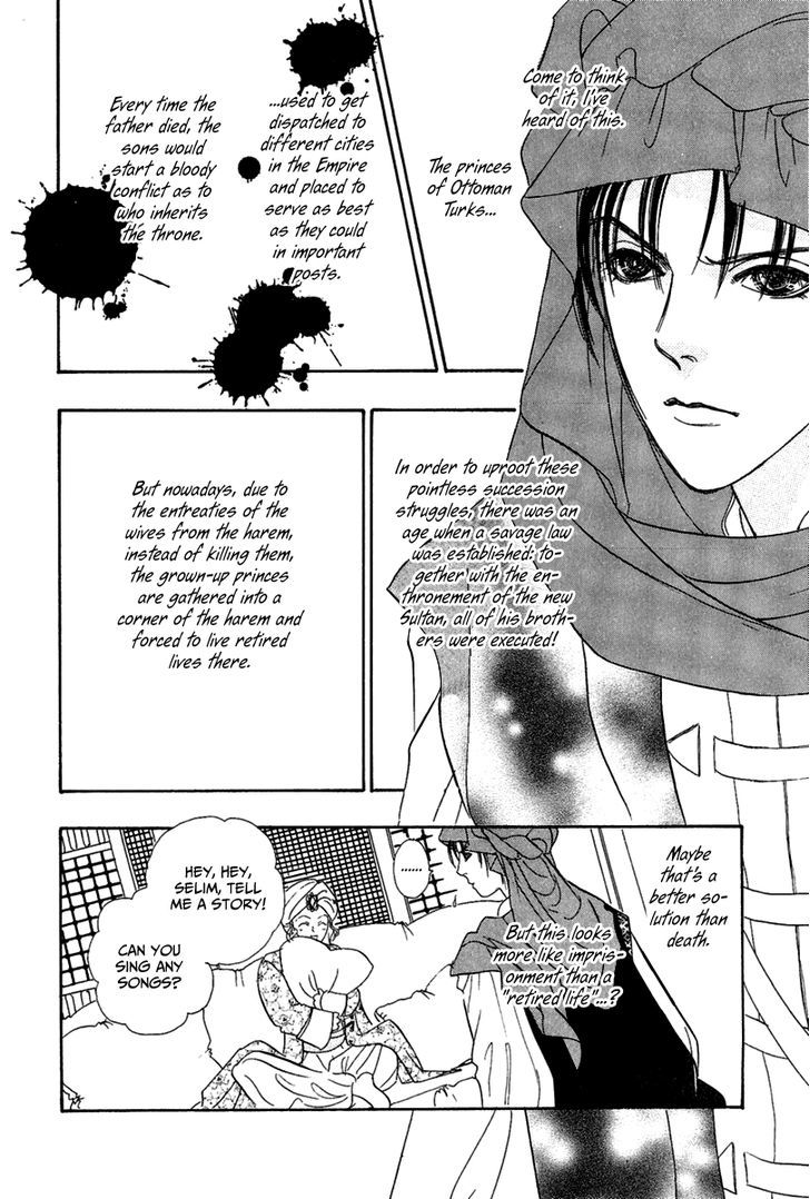 Kenja no Ishi Chapter 9 page 17 - Chapter 9: Crossroads of Light and Darkness