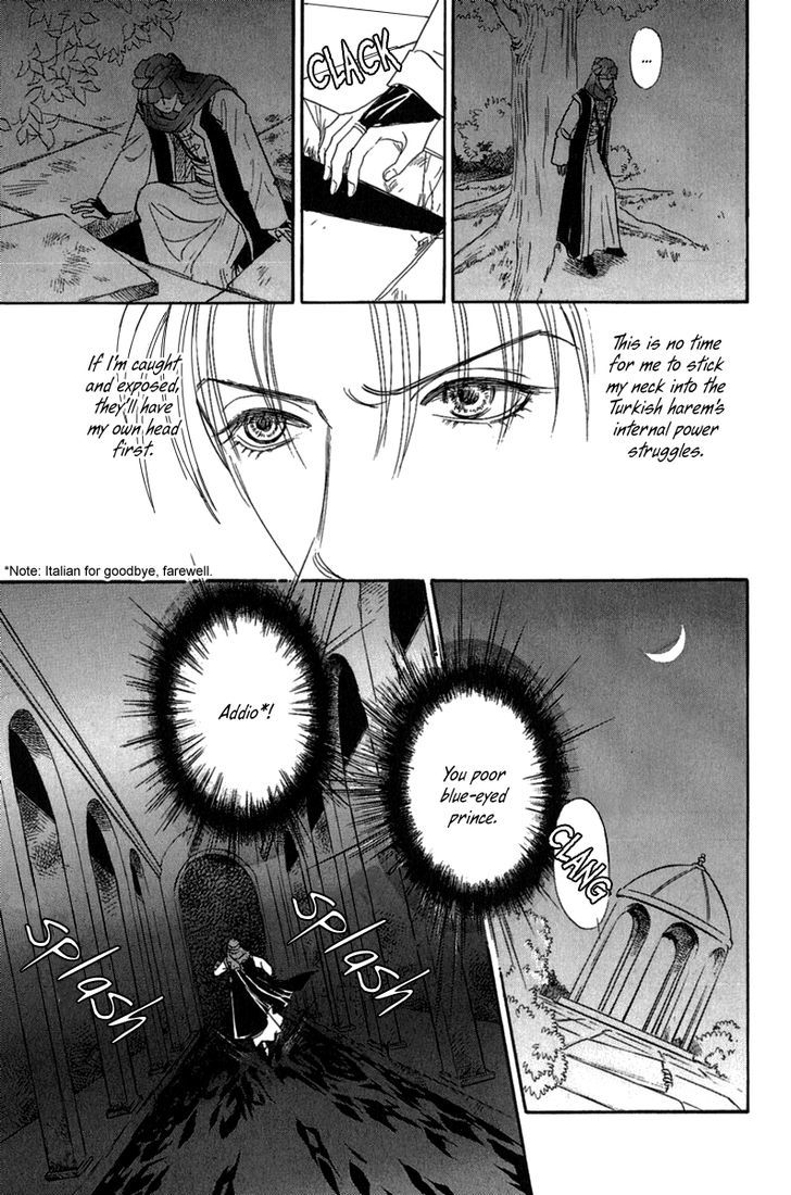 Kenja no Ishi Chapter 9 page 20 - Chapter 9: Crossroads of Light and Darkness