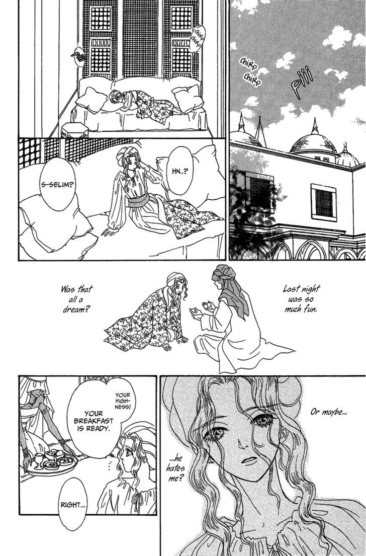 Kenja no Ishi Chapter 9 page 21 - Chapter 9: Crossroads of Light and Darkness