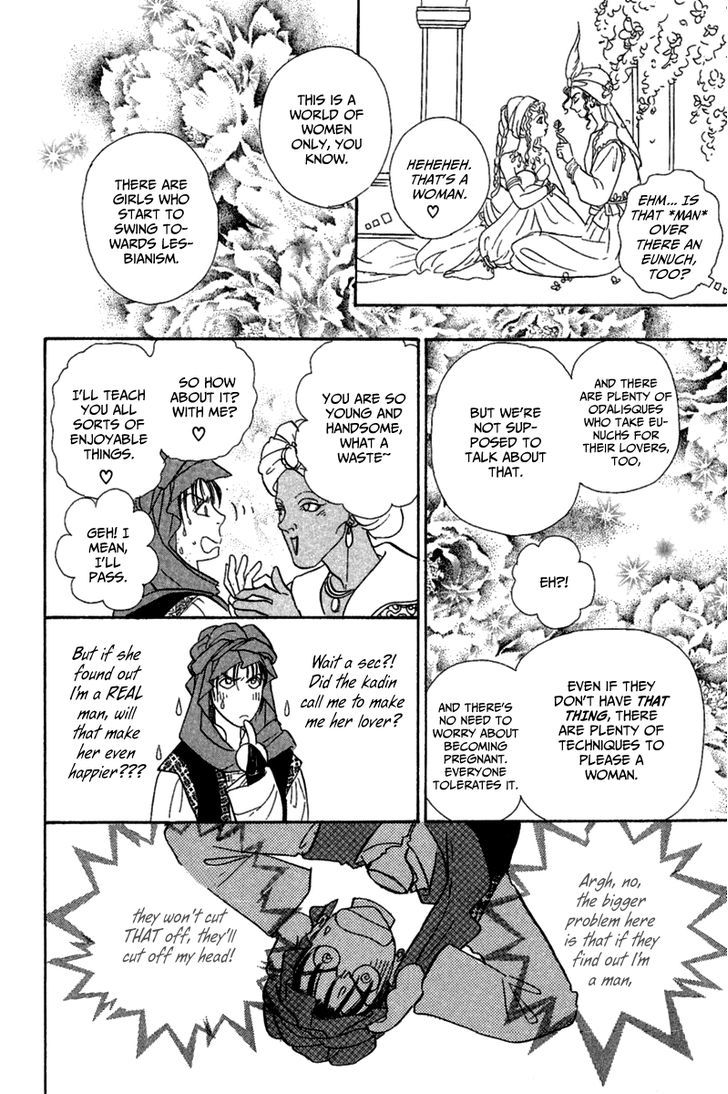 Kenja no Ishi Chapter 9 page 29 - Chapter 9: Crossroads of Light and Darkness