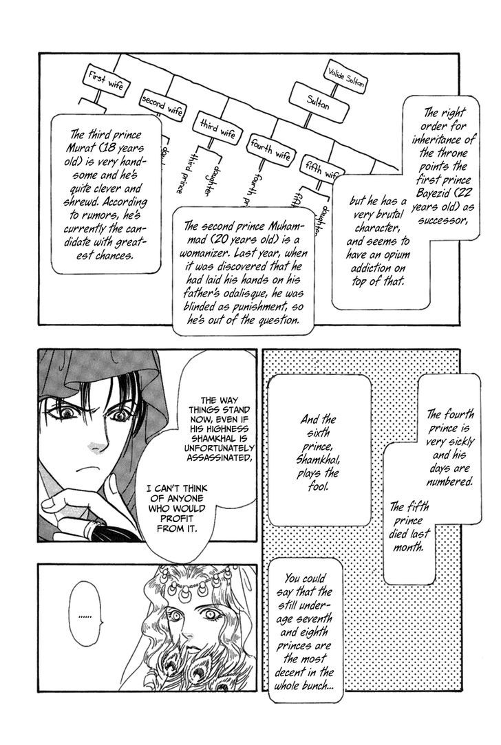 Kenja no Ishi Chapter 9 page 31 - Chapter 9: Crossroads of Light and Darkness