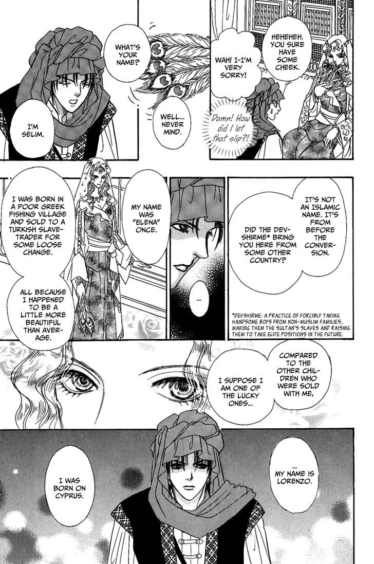 Kenja no Ishi Chapter 9 page 32 - Chapter 9: Crossroads of Light and Darkness