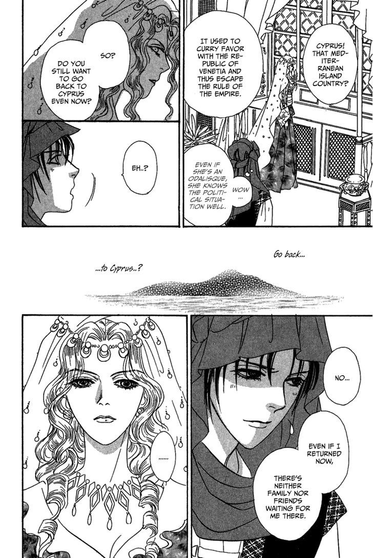 Kenja no Ishi Chapter 9 page 33 - Chapter 9: Crossroads of Light and Darkness