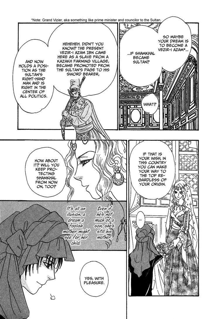 Kenja no Ishi Chapter 9 page 34 - Chapter 9: Crossroads of Light and Darkness
