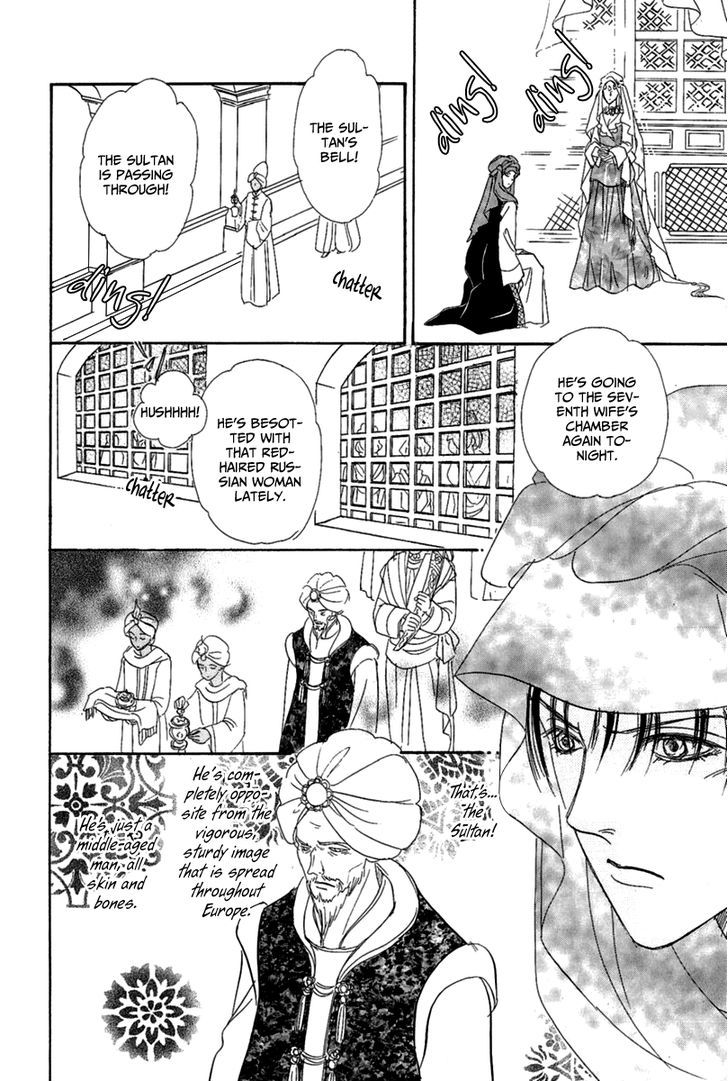 Kenja no Ishi Chapter 9 page 35 - Chapter 9: Crossroads of Light and Darkness
