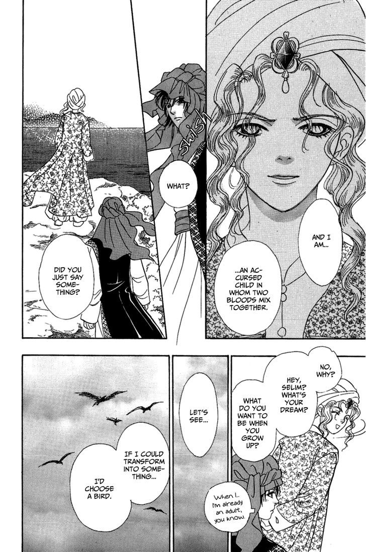 Kenja no Ishi Chapter 9 page 43 - Chapter 9: Crossroads of Light and Darkness