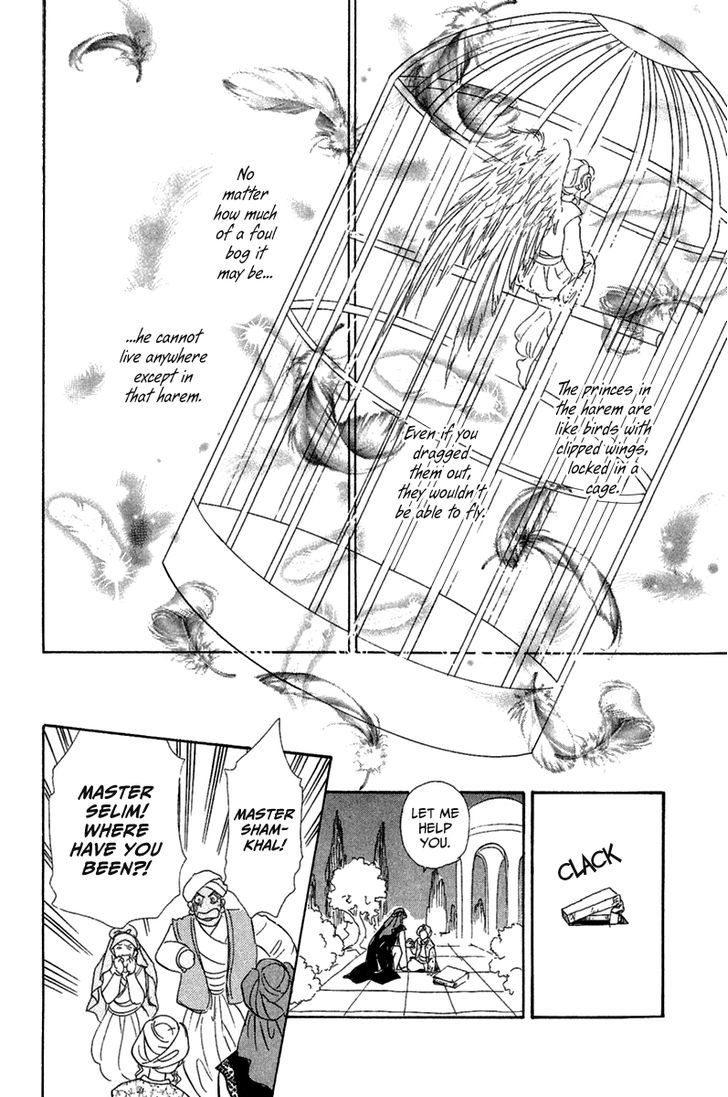 Kenja no Ishi Chapter 9 page 45 - Chapter 9: Crossroads of Light and Darkness
