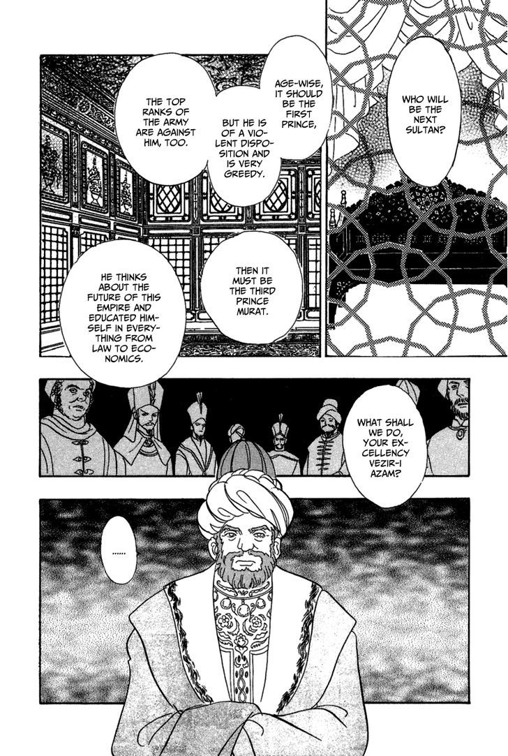 Kenja no Ishi Chapter 9 page 49 - Chapter 9: Crossroads of Light and Darkness