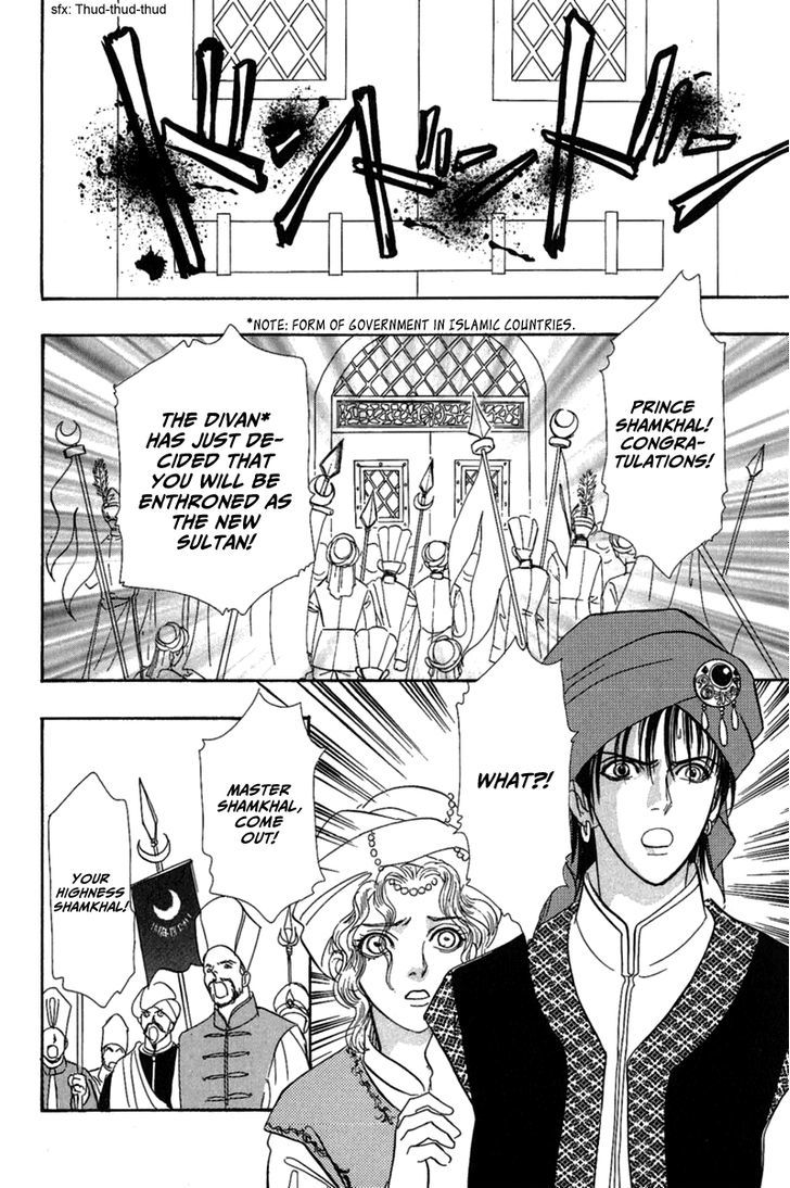 Kenja no Ishi Chapter 9 page 51 - Chapter 9: Crossroads of Light and Darkness