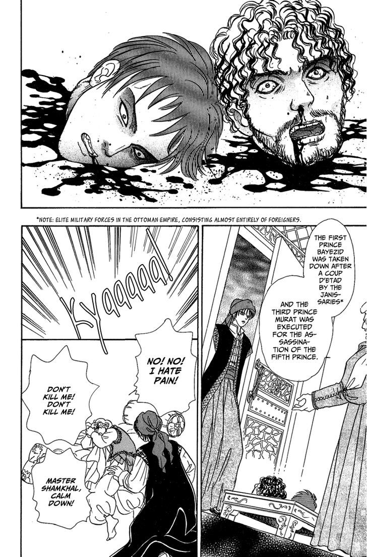 Kenja no Ishi Chapter 9 page 53 - Chapter 9: Crossroads of Light and Darkness