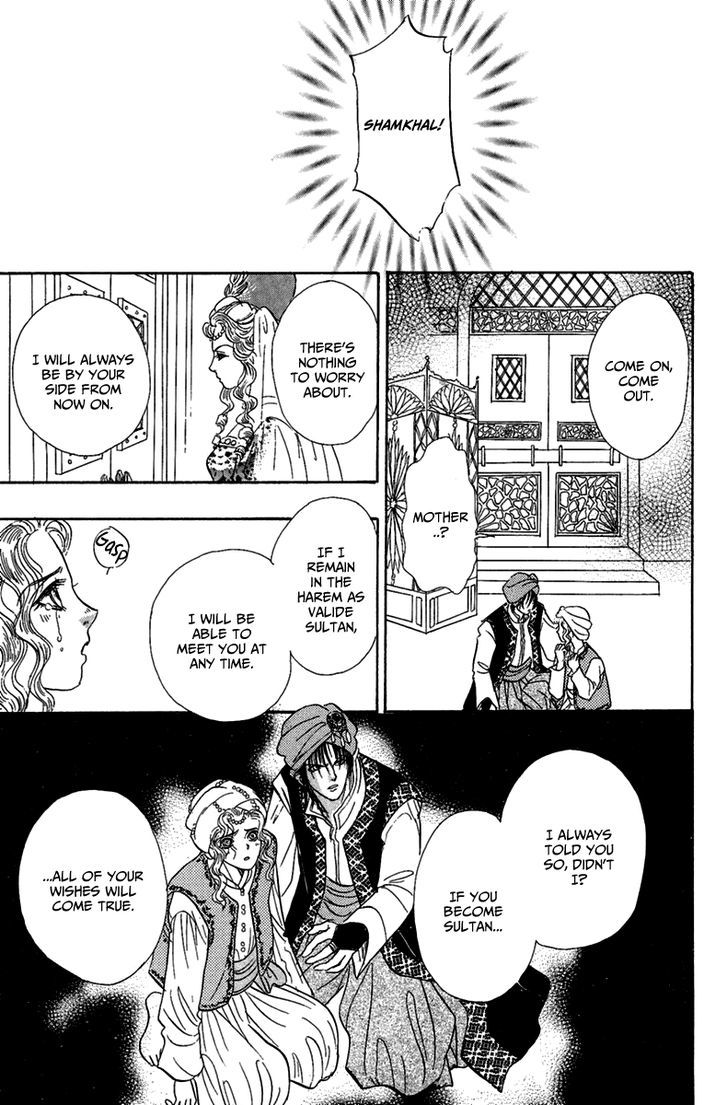 Kenja no Ishi Chapter 9 page 54 - Chapter 9: Crossroads of Light and Darkness