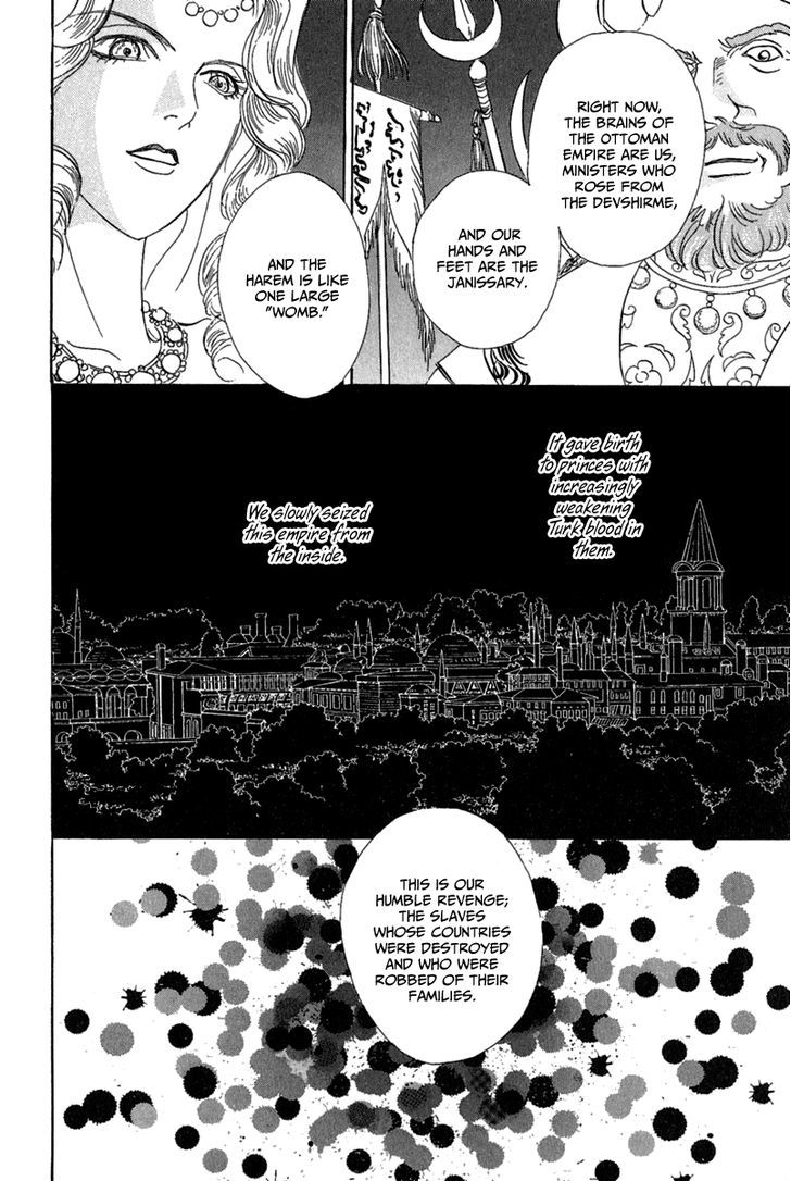 Kenja no Ishi Chapter 9 page 57 - Chapter 9: Crossroads of Light and Darkness