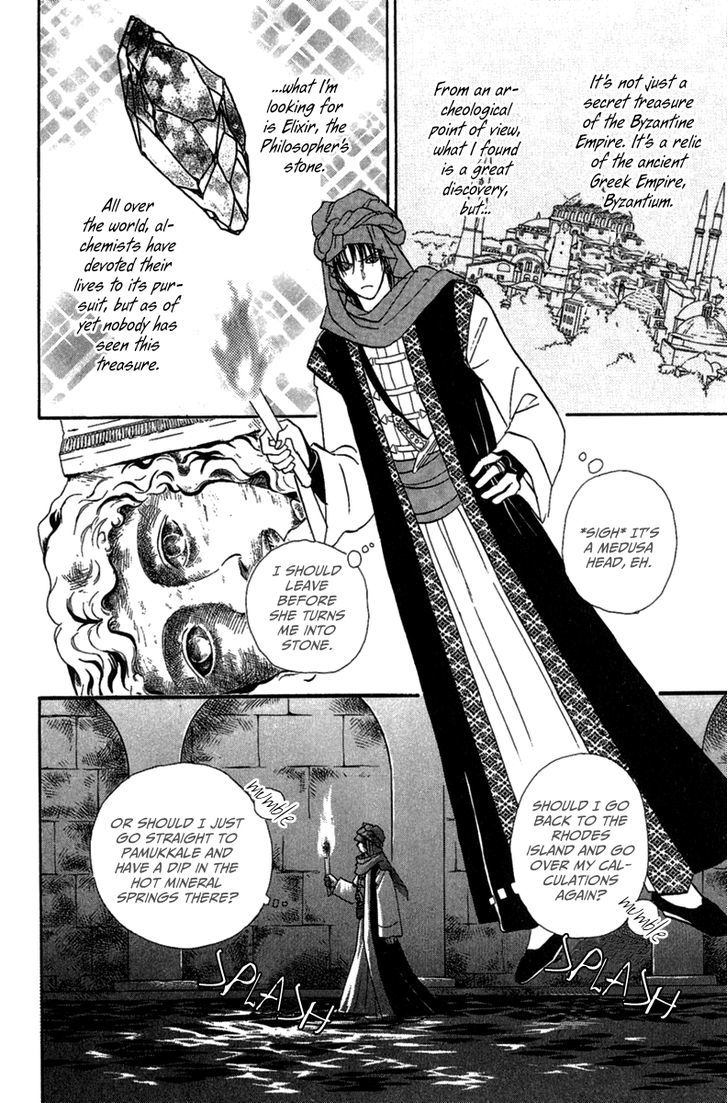 Kenja no Ishi Chapter 9 page 6 - Chapter 9: Crossroads of Light and Darkness