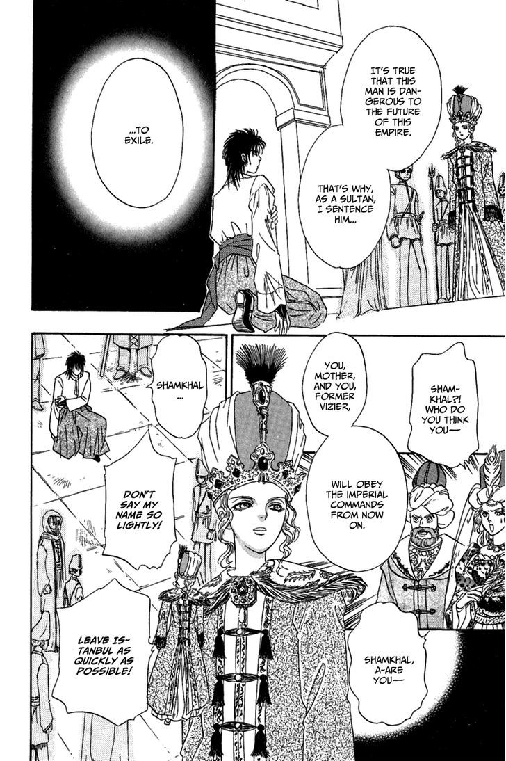 Kenja no Ishi Chapter 9 page 61 - Chapter 9: Crossroads of Light and Darkness