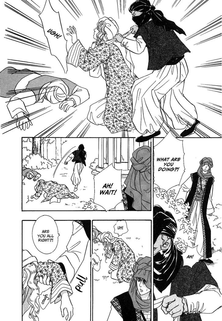 Kenja no Ishi Chapter 9 page 9 - Chapter 9: Crossroads of Light and Darkness