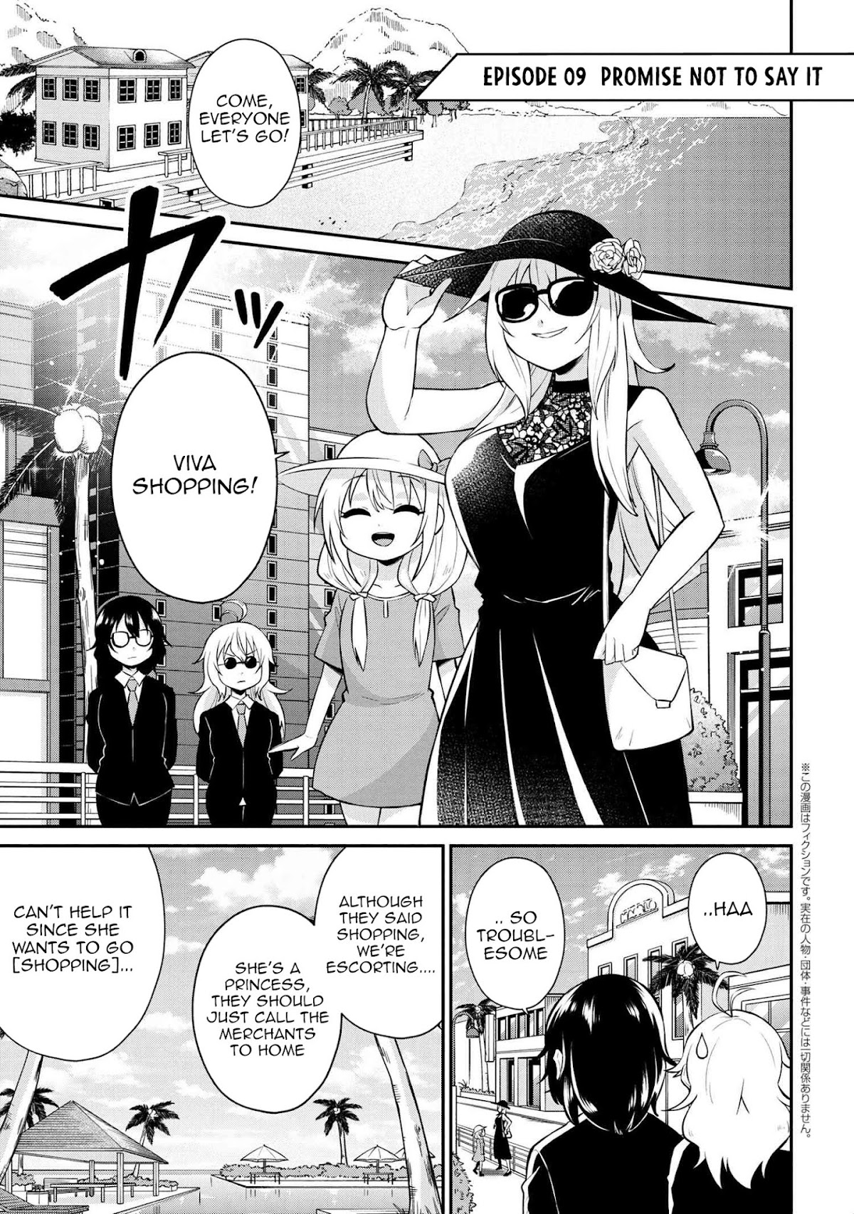 Kenja no Mago SS Chapter 10 page 1 - Chapter 10: Promise Not to say it