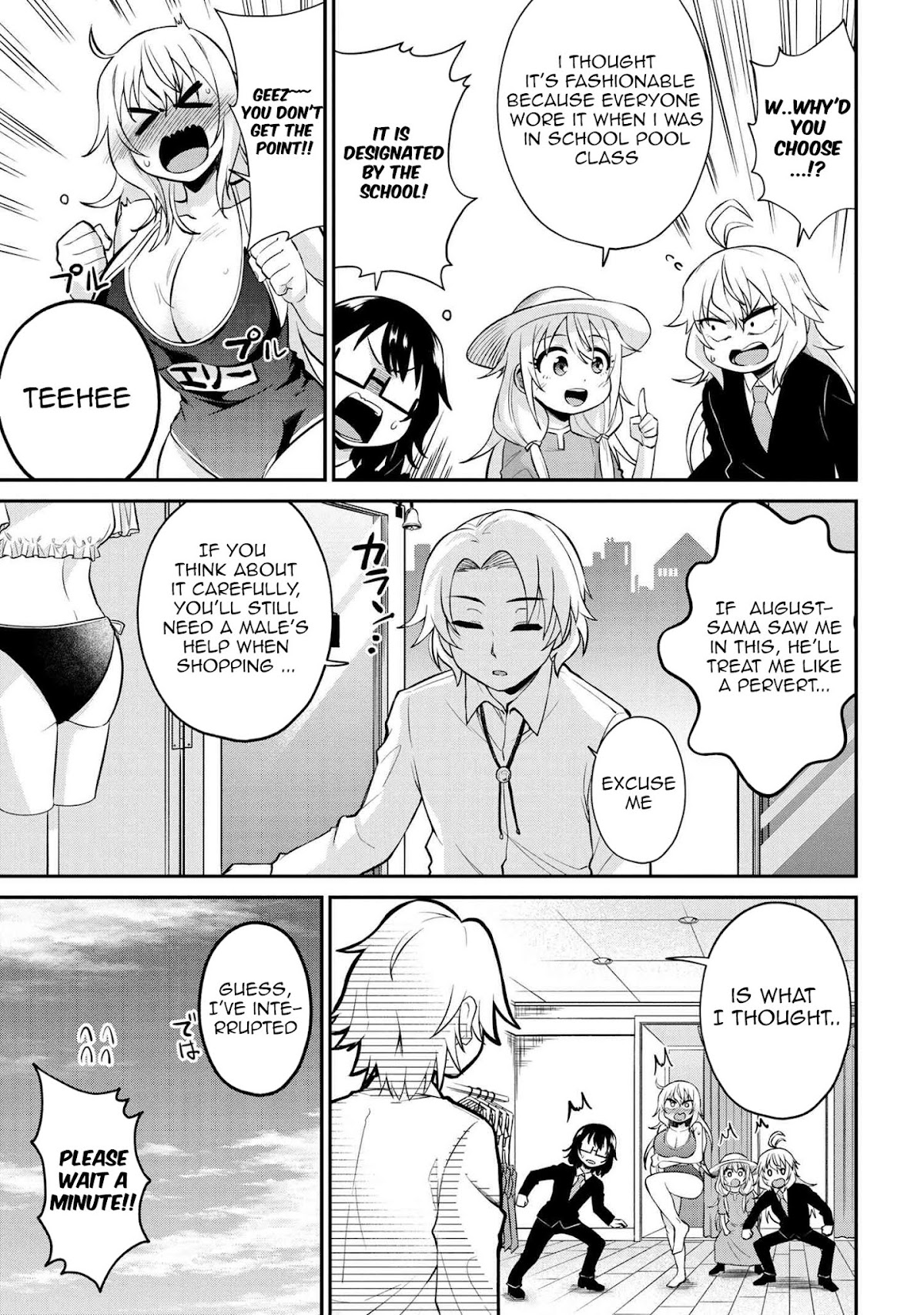 Kenja no Mago SS Chapter 10 page 12 - Chapter 10: Promise Not to say it