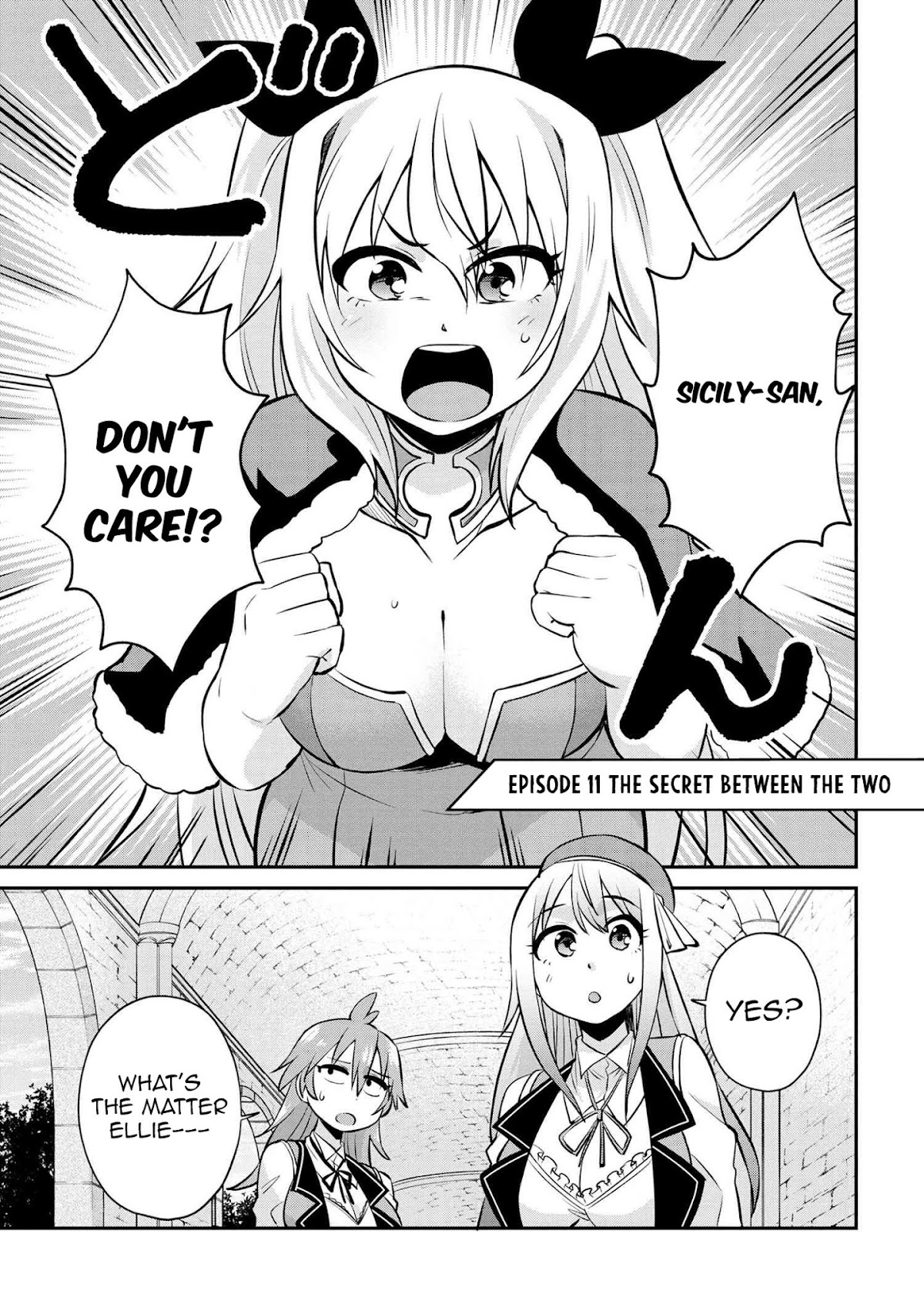 Kenja no Mago SS Chapter 11 page 1 - Chapter 11: The secret between the two