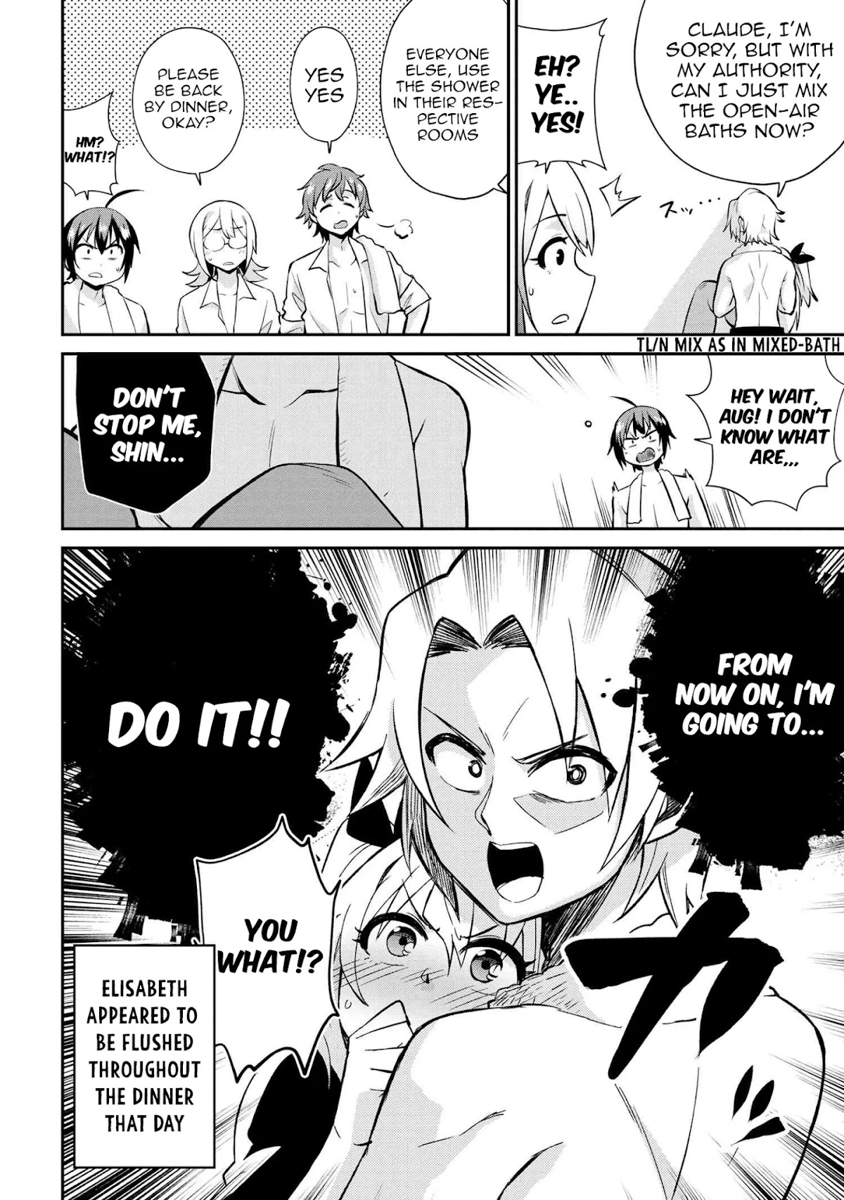 Kenja no Mago SS Chapter 11 page 11 - Chapter 11: The secret between the two