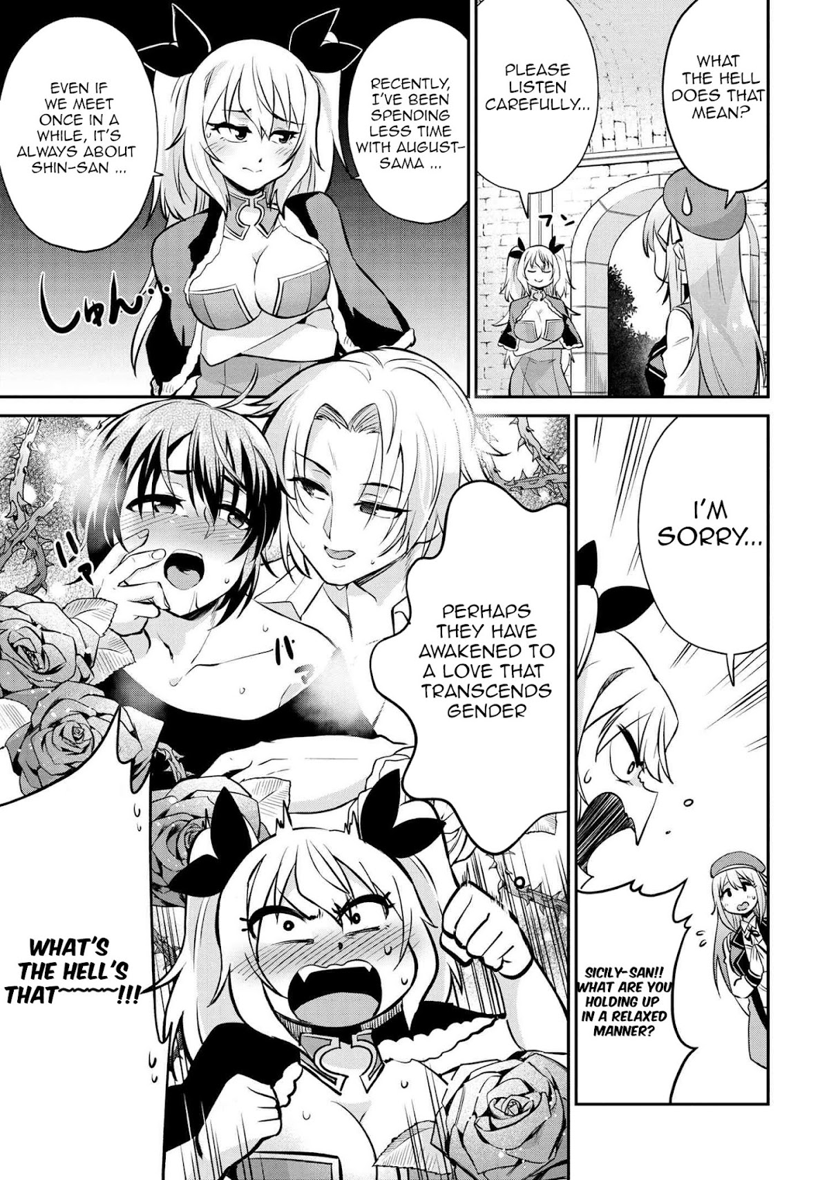 Kenja no Mago SS Chapter 11 page 4 - Chapter 11: The secret between the two