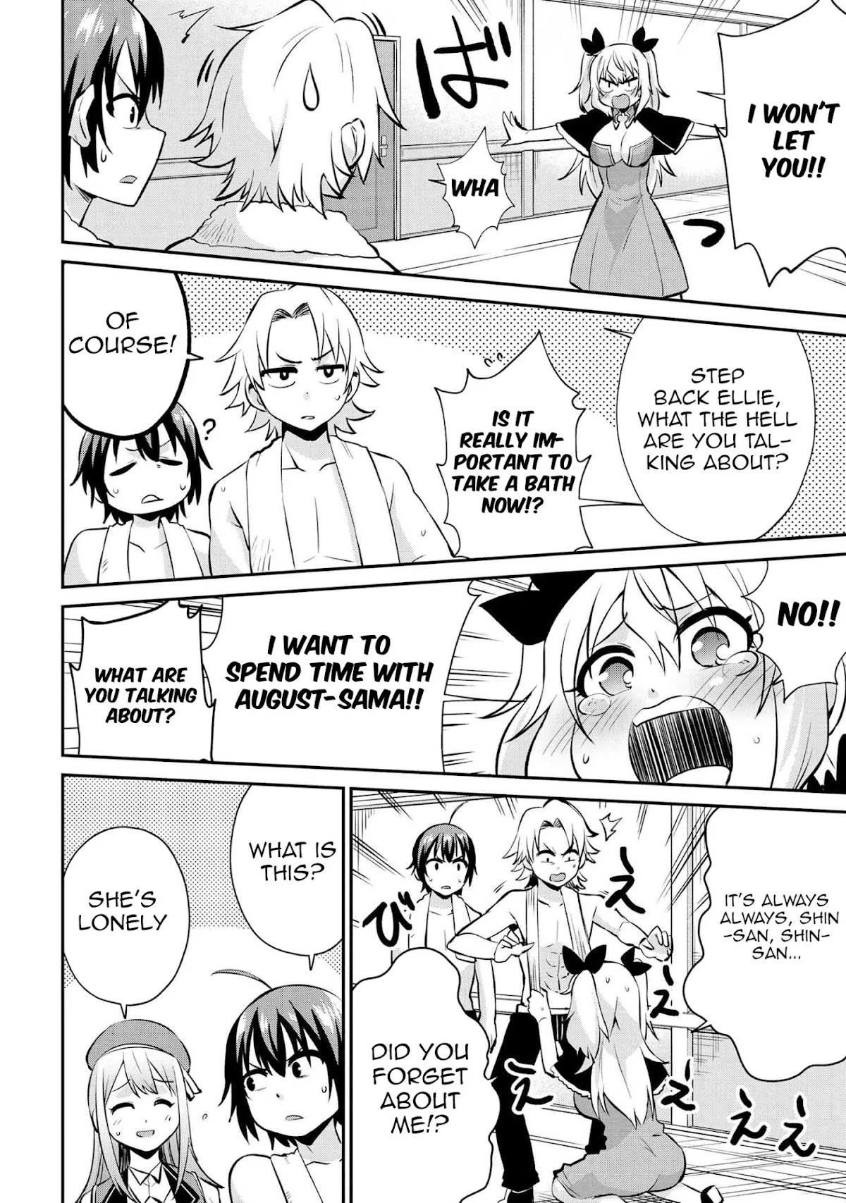 Kenja no Mago SS Chapter 11 page 9 - Chapter 11: The secret between the two