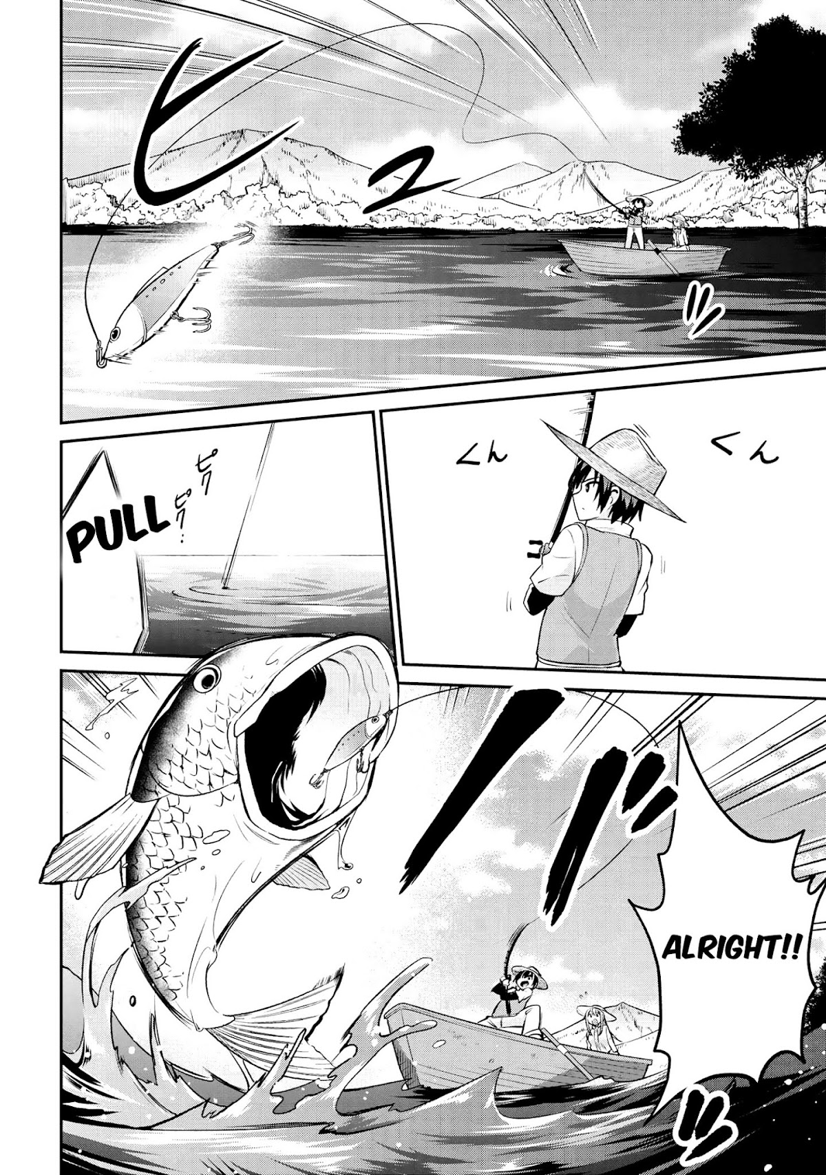 Kenja no Mago SS Chapter 12 page 11 - Chapter 12: First Fishing