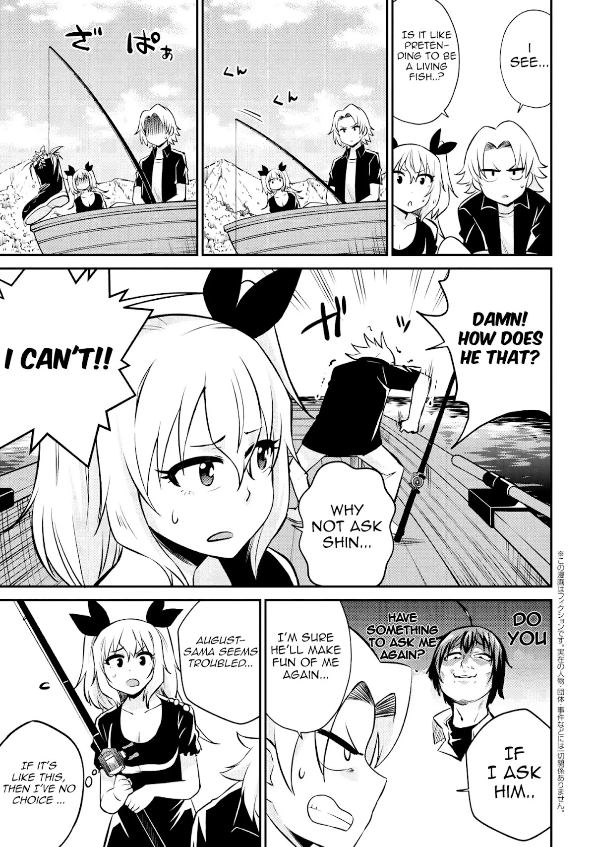 Kenja no Mago SS Chapter 12 page 12 - Chapter 12: First Fishing
