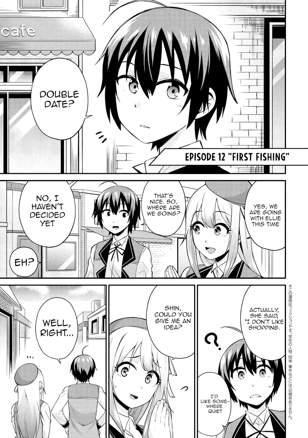 Kenja no Mago SS Chapter 12 page 2 - Chapter 12: First Fishing