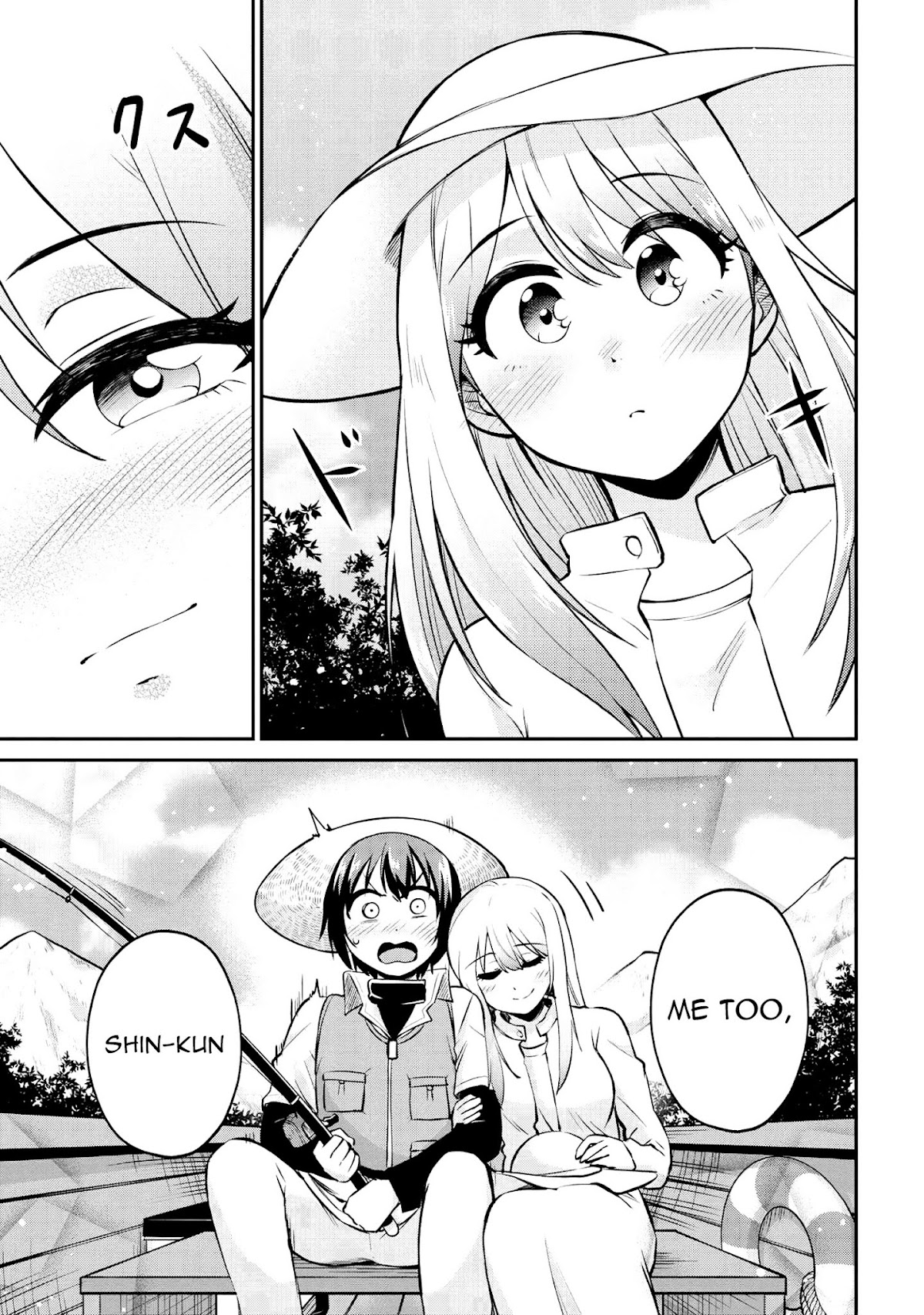 Kenja no Mago SS Chapter 12 page 8 - Chapter 12: First Fishing