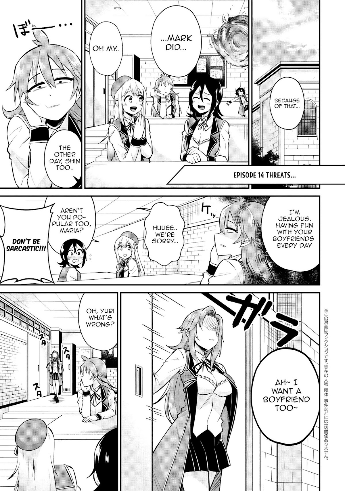 Kenja no Mago SS Chapter 14 page 3 - Chapter 14: Threats...