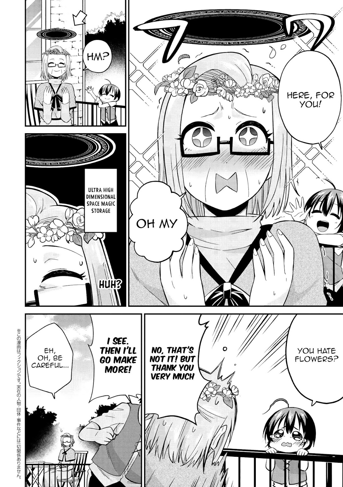 Kenja no Mago SS Chapter 15 page 3 - Chapter 15: Future Worries